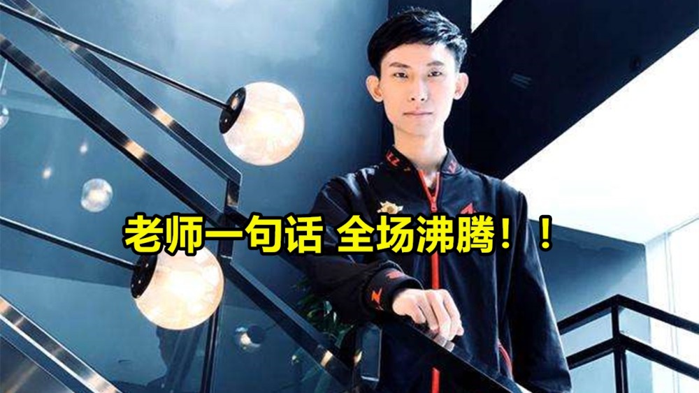 开云-出色发挥首场状态出色，利物浦观众沸腾！，浓眉哥重返赛场全场沸腾不已-开云